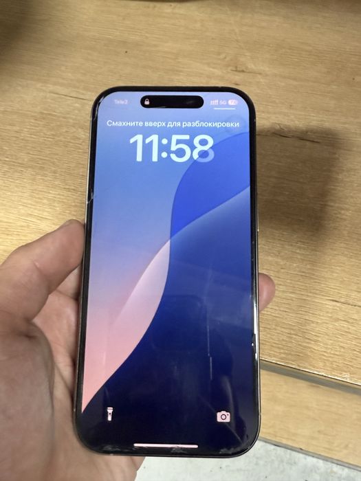 Iphone 16 pro идеальным состояный