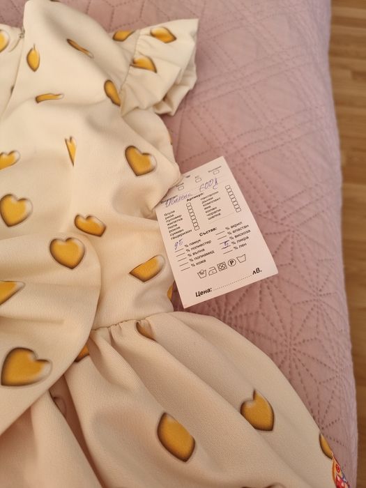 Детска рокля на Барби, размер , размер 9-10 години