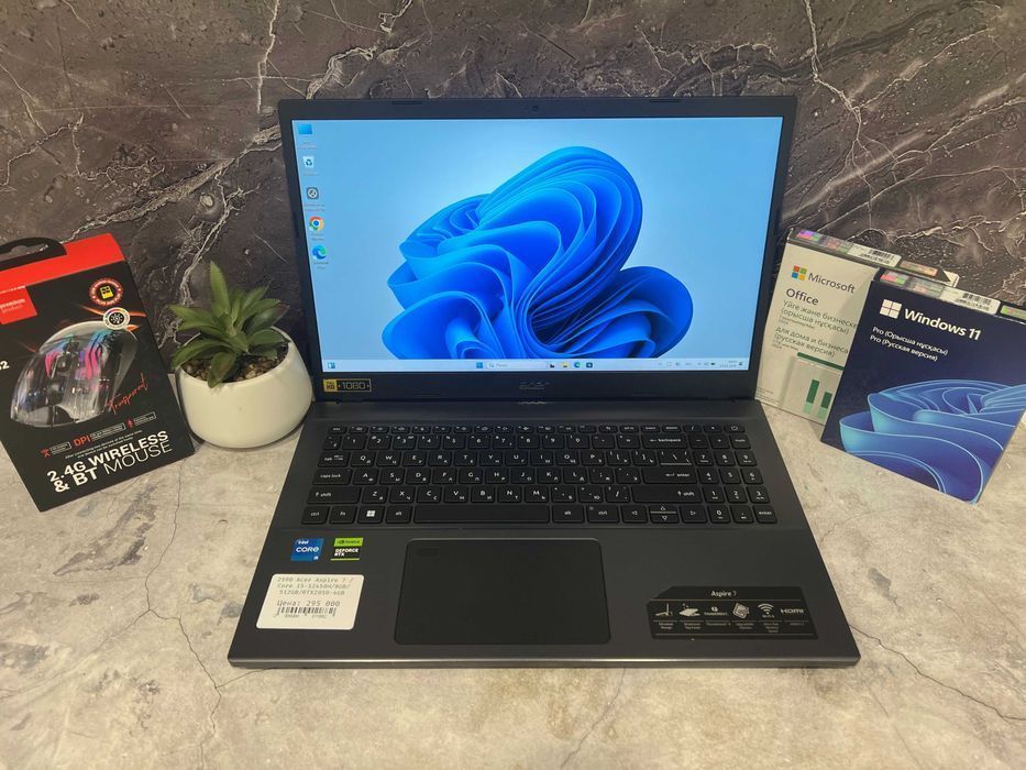 Ноутбук для работы Acer Aspire 7 /Core i5-12450H/8GB/512GB/RTX2050-4GB