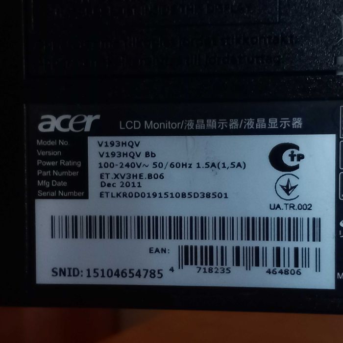 LCD монитор ACER wide