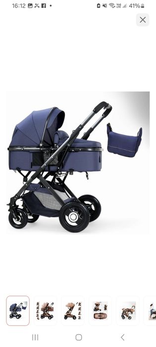 Коляска детская с рождения