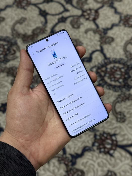 Samsung galaxy s20 Plus 5g