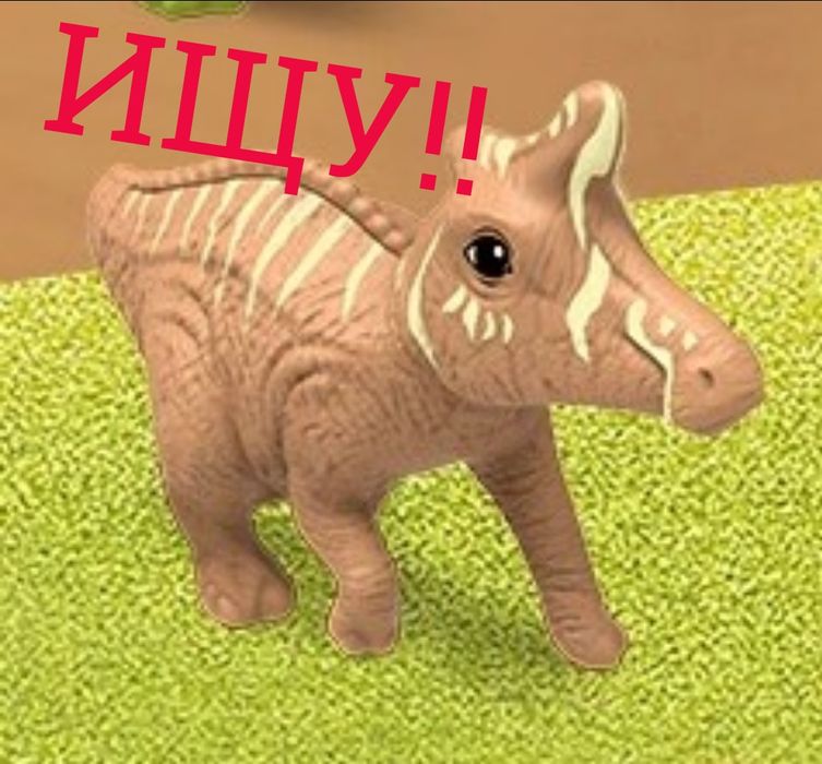 Игрушки из киндеров продажа/обмен