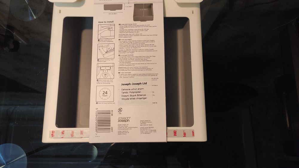 Подвесная полка Joseph Joseph CupboardStore