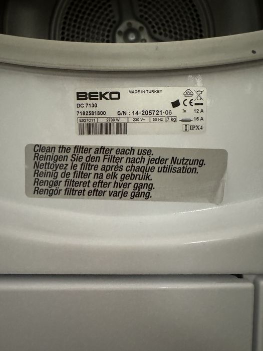 Сушилня Beko DC7130 Беко 7кг А ++