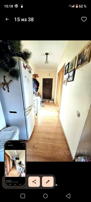 Продам 2 комнатную квартиру
