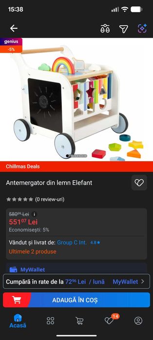 Antemergator din lemn Elefant
Antemergator din lemn Elefant