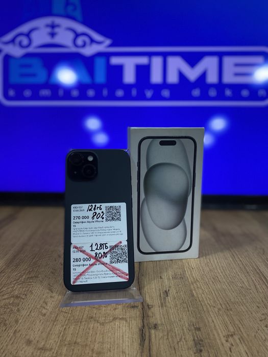 Продаю iphone 15 128gb