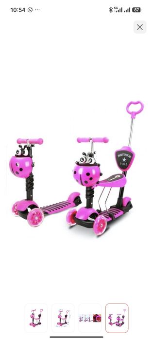 Самокат для девочки