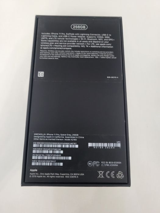 Каробки от Apple