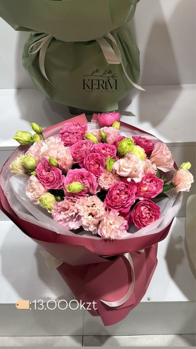 Свежие цветы в наличии