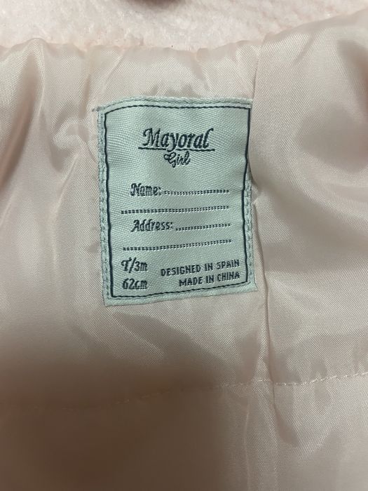 Детско палто Mayoral