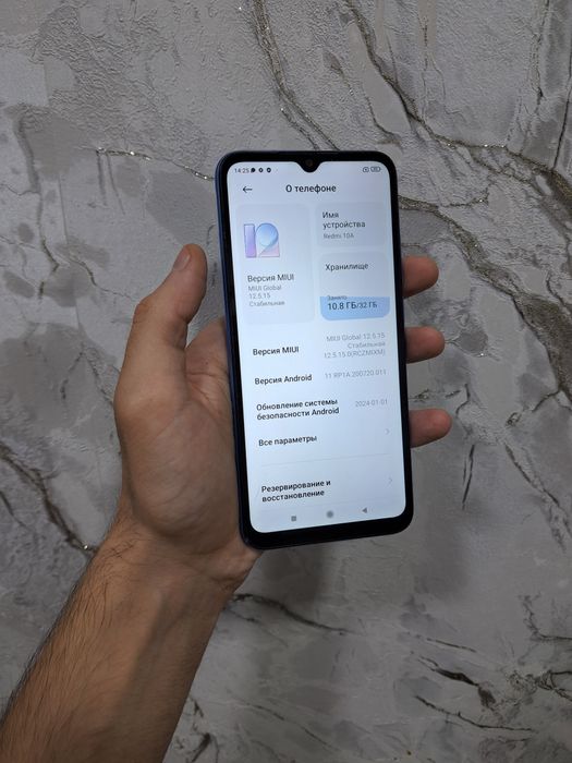 Срочно Redmi 10 сотаман хама жои ишлаши зор