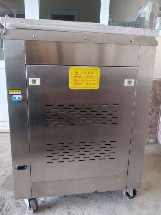 Vakum aparat qurtcha