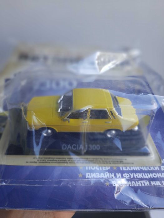 Легендарните автомобили Лада 1500, Дачия 1300, мащаб 1/43