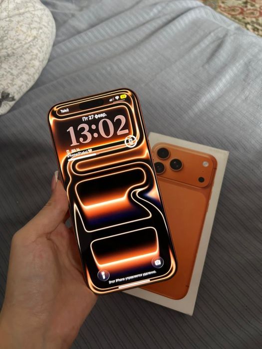 Iphone 17 Pro Max orange 256GB