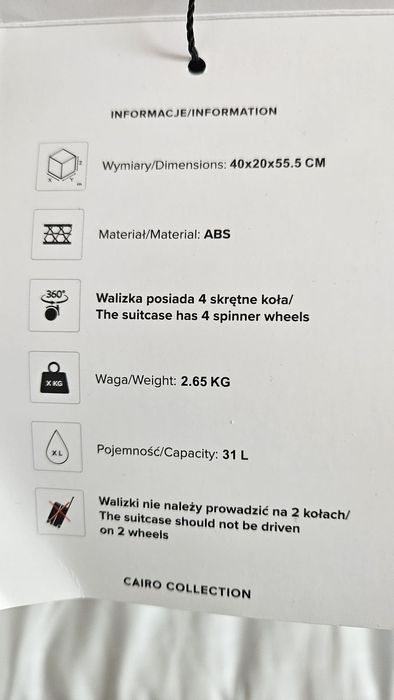 Куфар малък PUCCINI