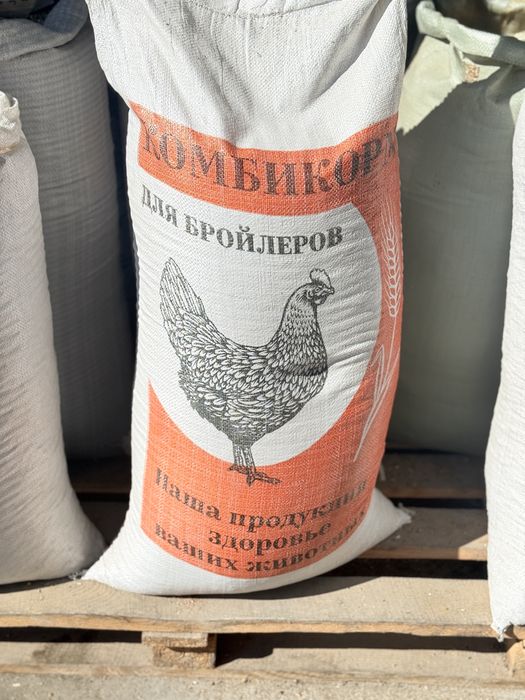 Комби корм для бройлеров