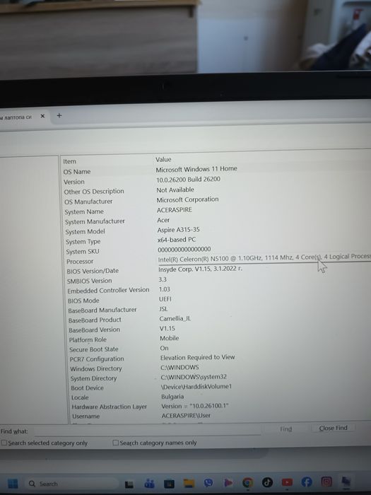 Acer Aspire A315-35