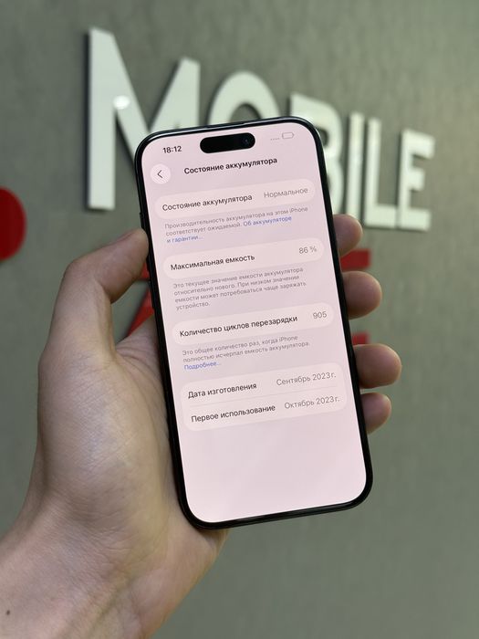 Iphone 15 Pro 256 GB | Mobile Zone