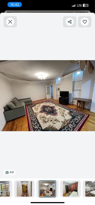 Аренда квартиры метро Юнусабад/Уневерсам