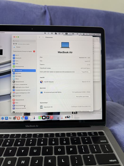 Macbook Air M1 256 ГБ