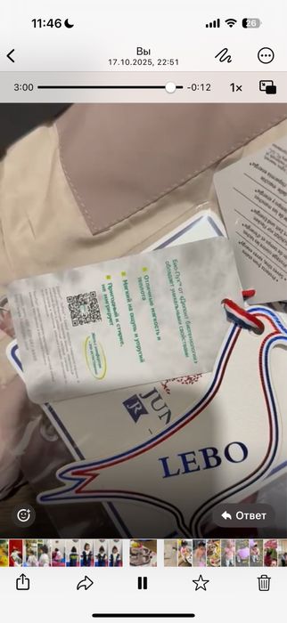 Раздельный комбинезон для девочки