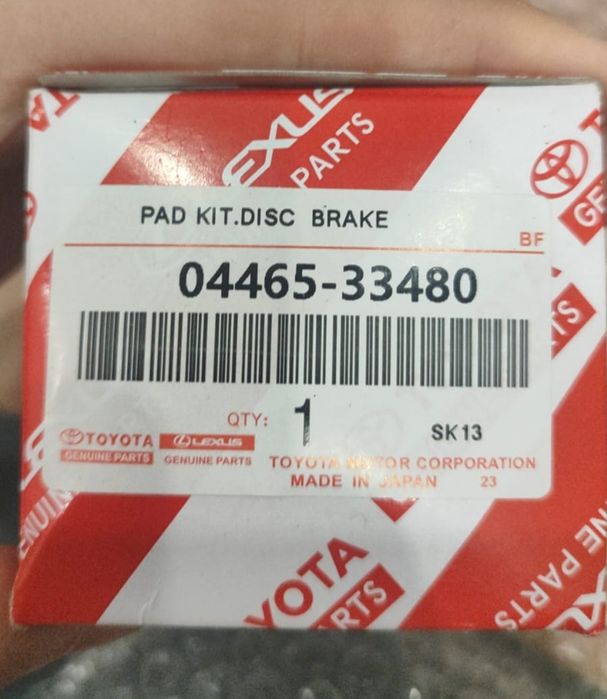 Продам передние оригинальные колодки Камри 70 -75