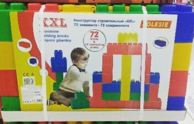 Продается Кубики 25000