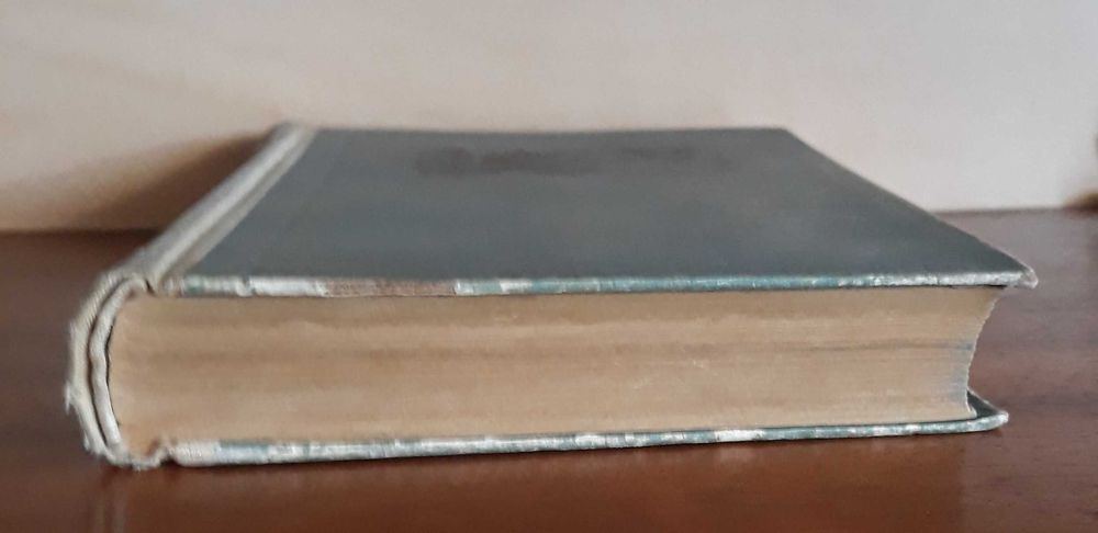 Антикварна книга: Арчибалд Кронин - Замъкът на шапкаря