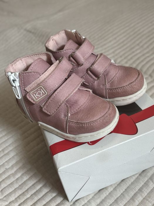 Буйки / кец за прохождани Колев и Колев