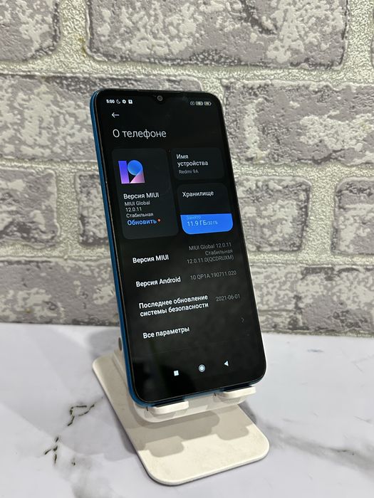 Xiaomi Redmi 9a 32/2gb