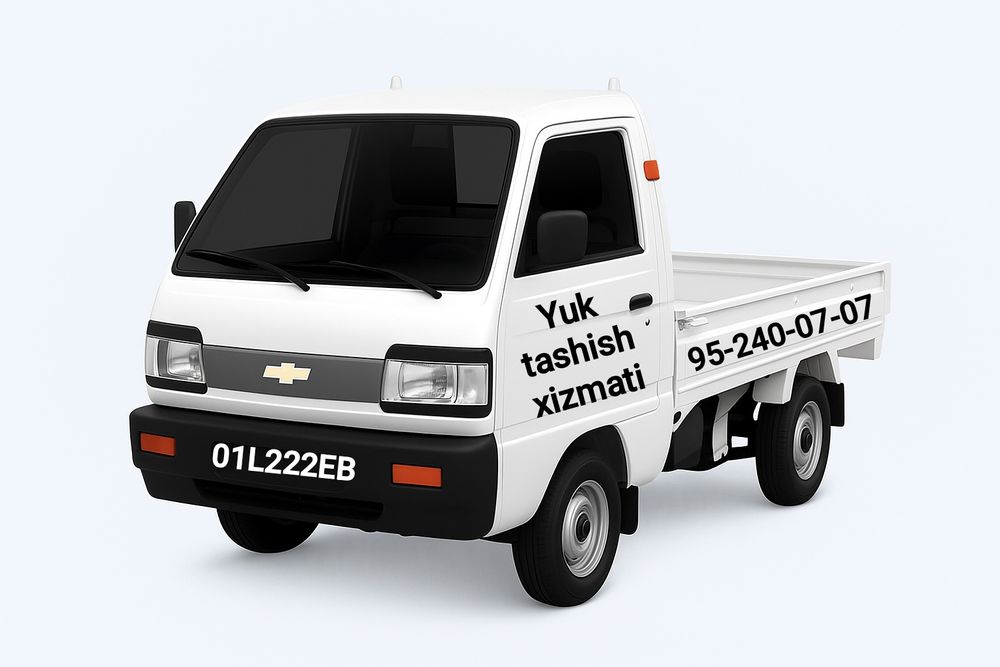 Доставка перевозка грузов.Лабо хизмати Гурзотакси. Yuk tashish xizmati