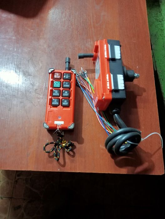 Дистанционный пульт