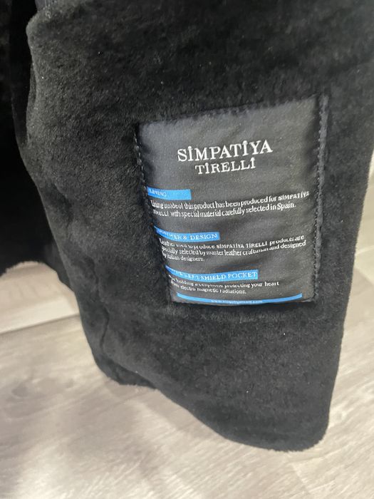 Дубленка натуральная