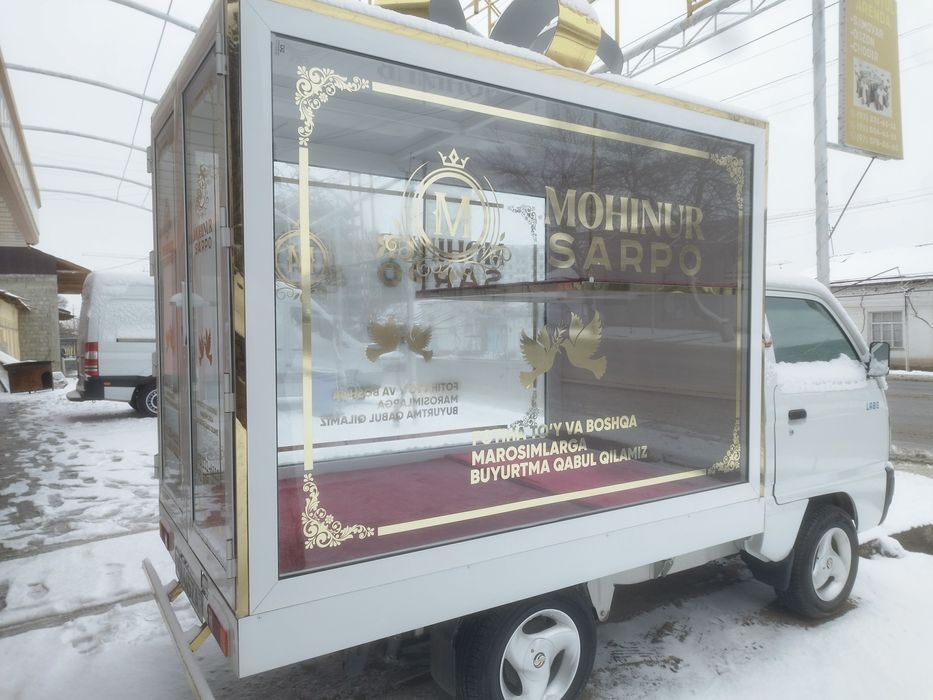 Янги лабо будка сотилади