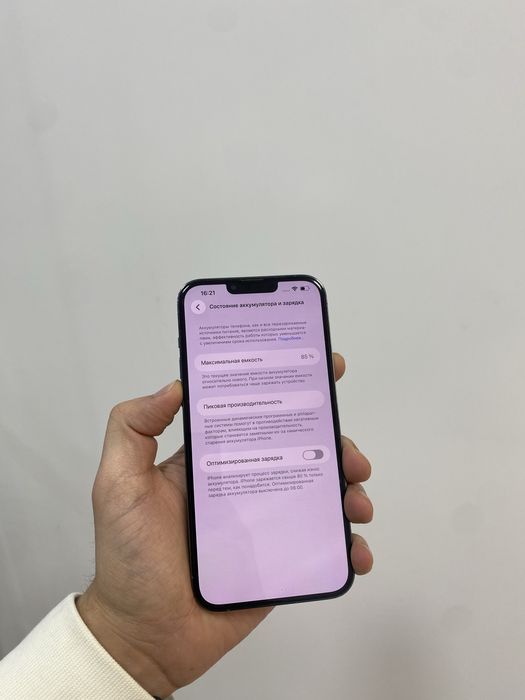 Iphone 13 Pro Max 128Gb