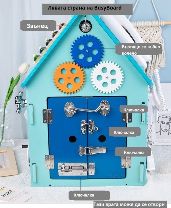 Дървена Бизикъщичка – 45 см, нова– идеален подарък