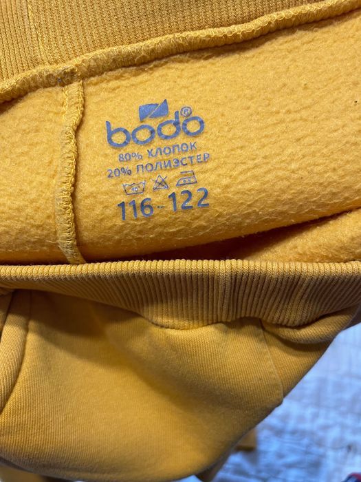 Детская одежда для мальчиков