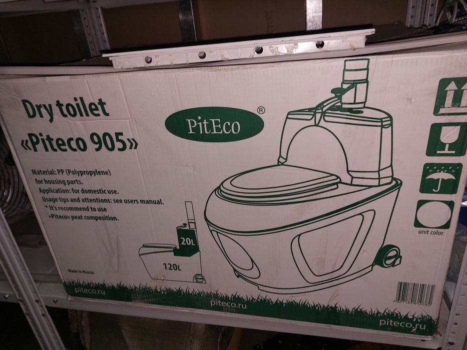 Био туалет торфянной фильтр