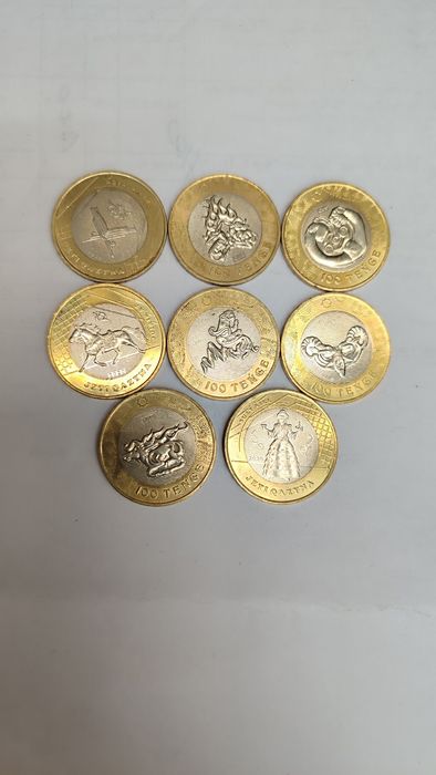 Монеты юбилейные, коллекционные