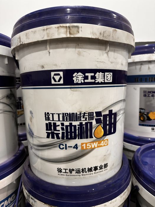Масло для спецтехники XCMG