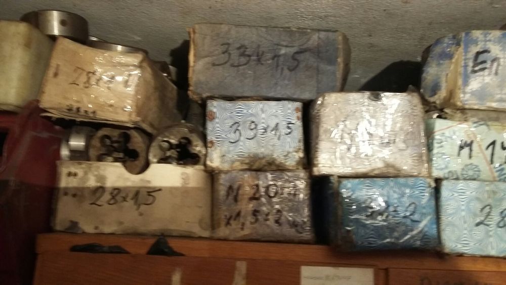 Плашки десни/леви/цолови