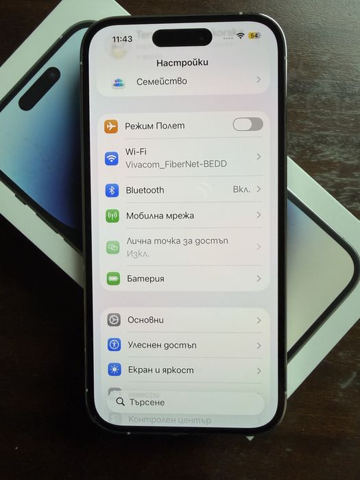 IPhone 14 pro 128 GB