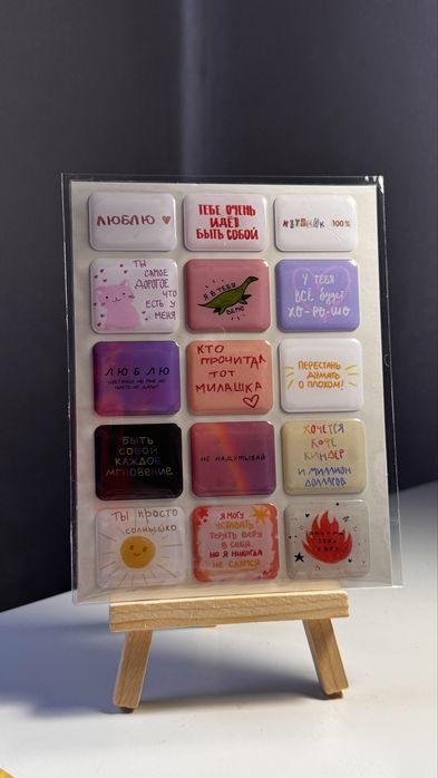 3d стикеры на телефон