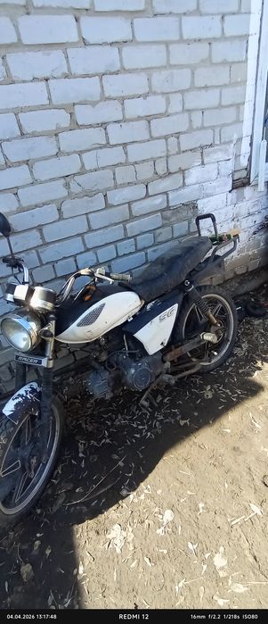 Алфа 110 RX racket продам