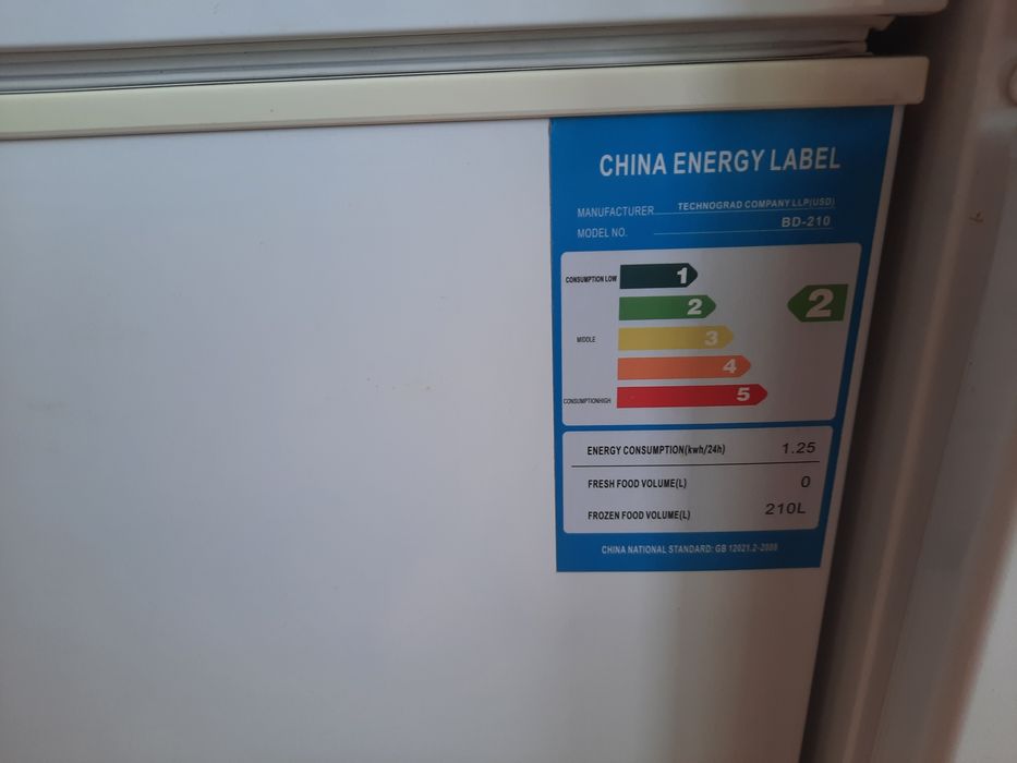 Морозильник в отличном состоянии