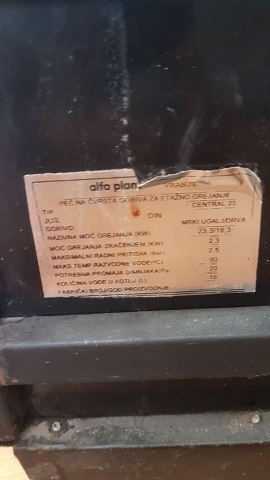 Като нова-Камина CENTRAL 23 23kw с водна риза