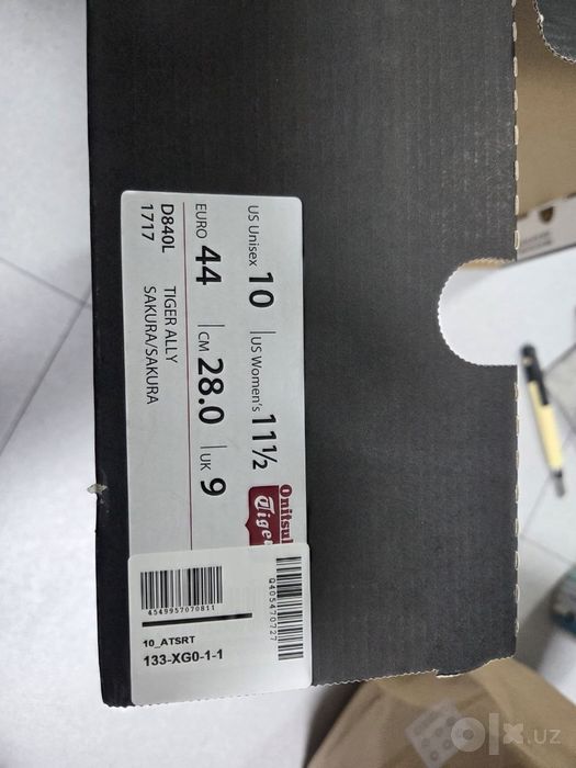Кроссовки Asics Tiger