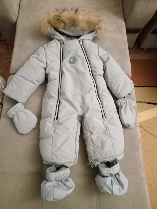 Комбинезон зимний